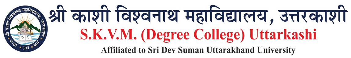SKV Deree College Dunda Uttarkashi