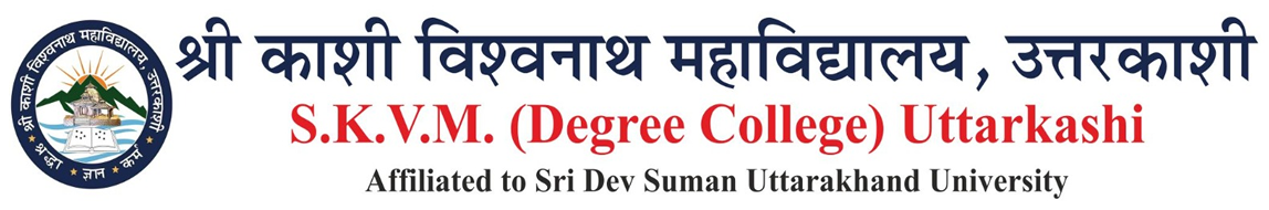 Shri Kashi Vishwanath Degree College Uttarkashi